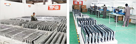 20年大屏幕生產(chǎn)廠(chǎng)家