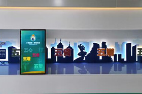 智能黨建，滑軌屏展廳解決方案