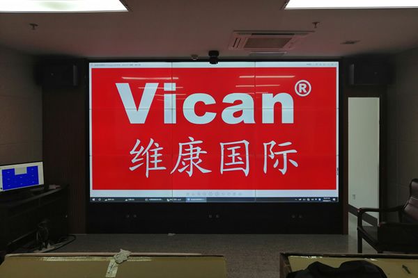 廣州開(kāi)發(fā)區(qū)某管委會(huì)應(yīng)急指揮中心