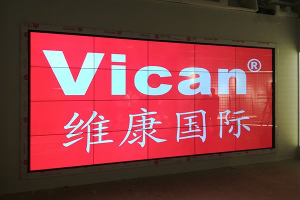 中國(guó)紅牛博物館-展廳液晶拼接屏