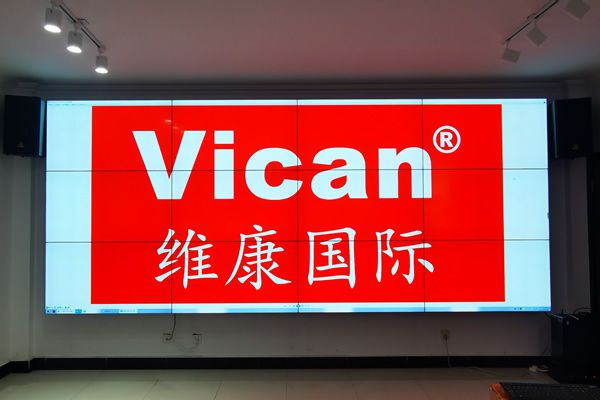 高清顯示，多屏聯(lián)動(dòng)！維康智能液晶拼接屏全新來(lái)襲