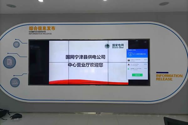 前瞻液晶拼接屏市場(chǎng)，或在商業(yè)顯示場(chǎng)合大放異彩