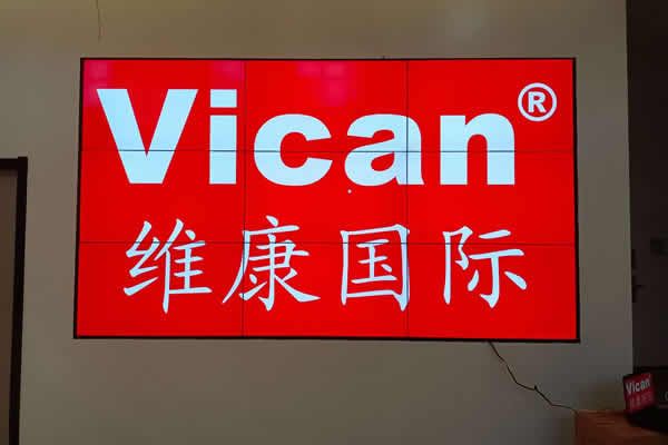 山東金鄉(xiāng)農村商業(yè)銀行-4K液晶拼接屏