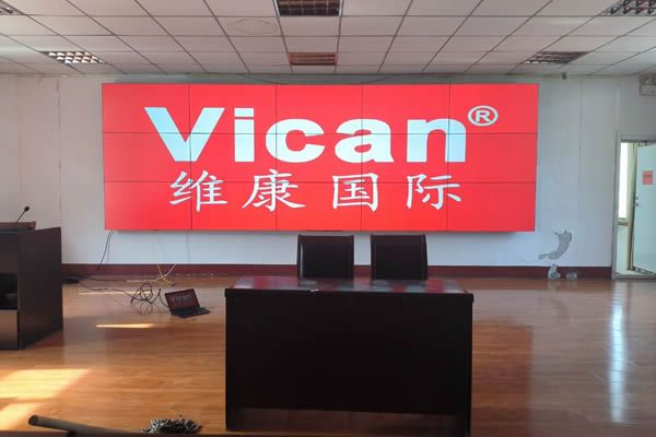 東莞市某機(jī)務(wù)車(chē)輛培訓(xùn)中心 - 液晶拼接大屏