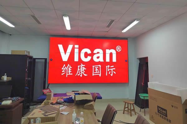 東營市第十三中學(xué) - 辦公室顯示大屏