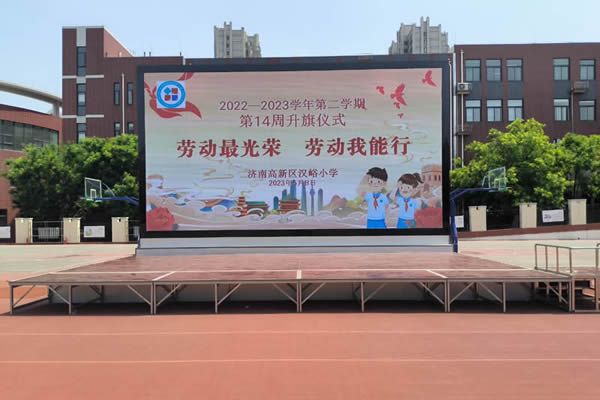 戶外舞臺大屏那種好，怎么選擇？