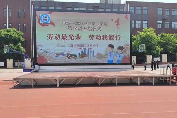 舞臺背景墻裝多大的LED顯示屏合適呢？