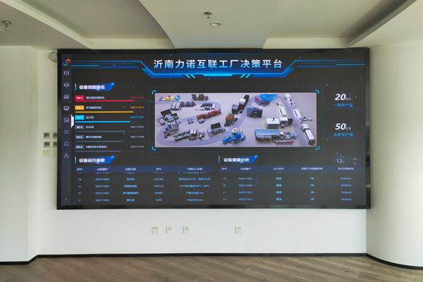 DLP大屏和COB顯示屏有什么區(qū)別，用哪款好？