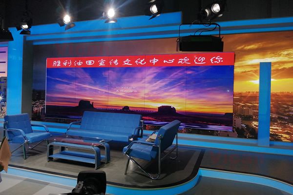 電視臺(tái)主播背景大屏用那種好，要做多大尺寸呢?