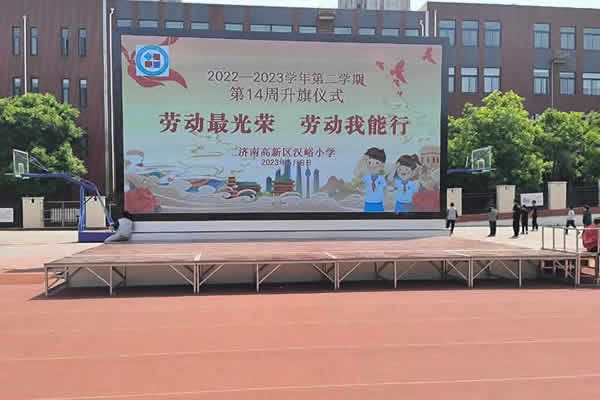 戶外顯示大屏有那些，用那種好？