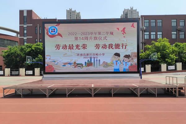 舞臺(tái)LED顯示屏用P2.5、P3還是P4好？