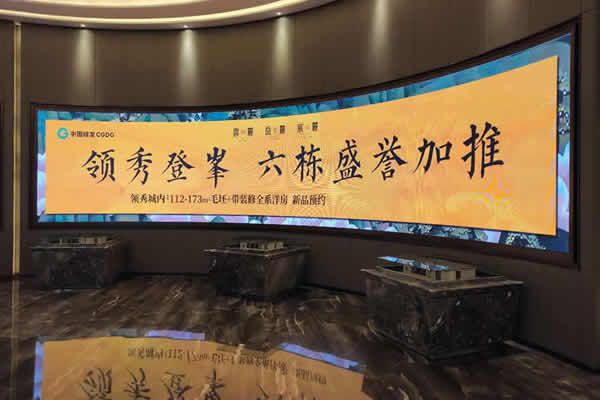 弧形LED顯示屏是什么樣的，有哪些特點(diǎn)？