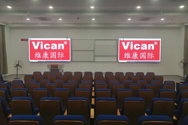 多媒體報(bào)告廳使用LED顯示屏好，還是液晶拼接屏好？