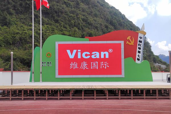 大概10米寬的舞臺(tái)做多大尺寸的LED顯示屏合適？