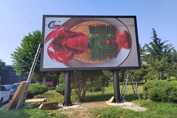 戶外LED顯示屏怎么選擇？