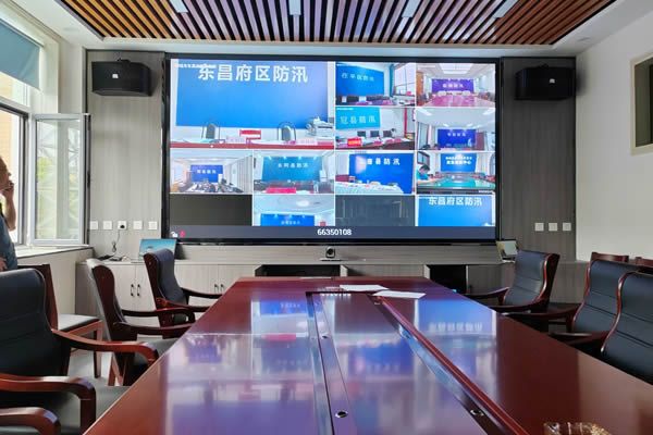 會議室大屏系統(tǒng)解決方案如何實現(xiàn)遠(yuǎn)程會議？