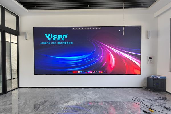 現(xiàn)代會(huì)議室大屏都是用LED顯示屏嗎？