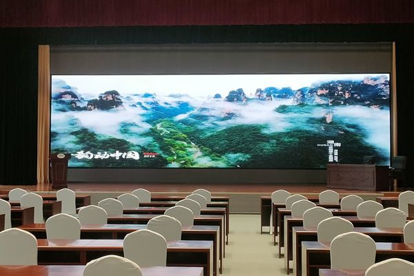 會(huì)議室使用多大尺寸的LED顯示屏合適？