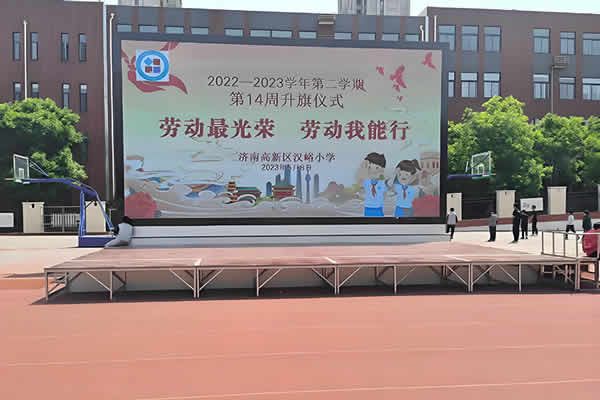 16米寬*4.8米高的舞臺，LED顯示屏尺寸多大好？