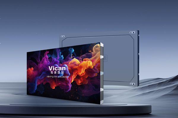 LED顯示屏選購指南：慧眼識屏，避坑有道