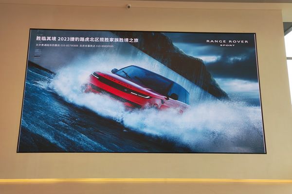 十五運點亮灣區(qū)融合之光 智慧顯示賦能體育經(jīng)濟新圖景